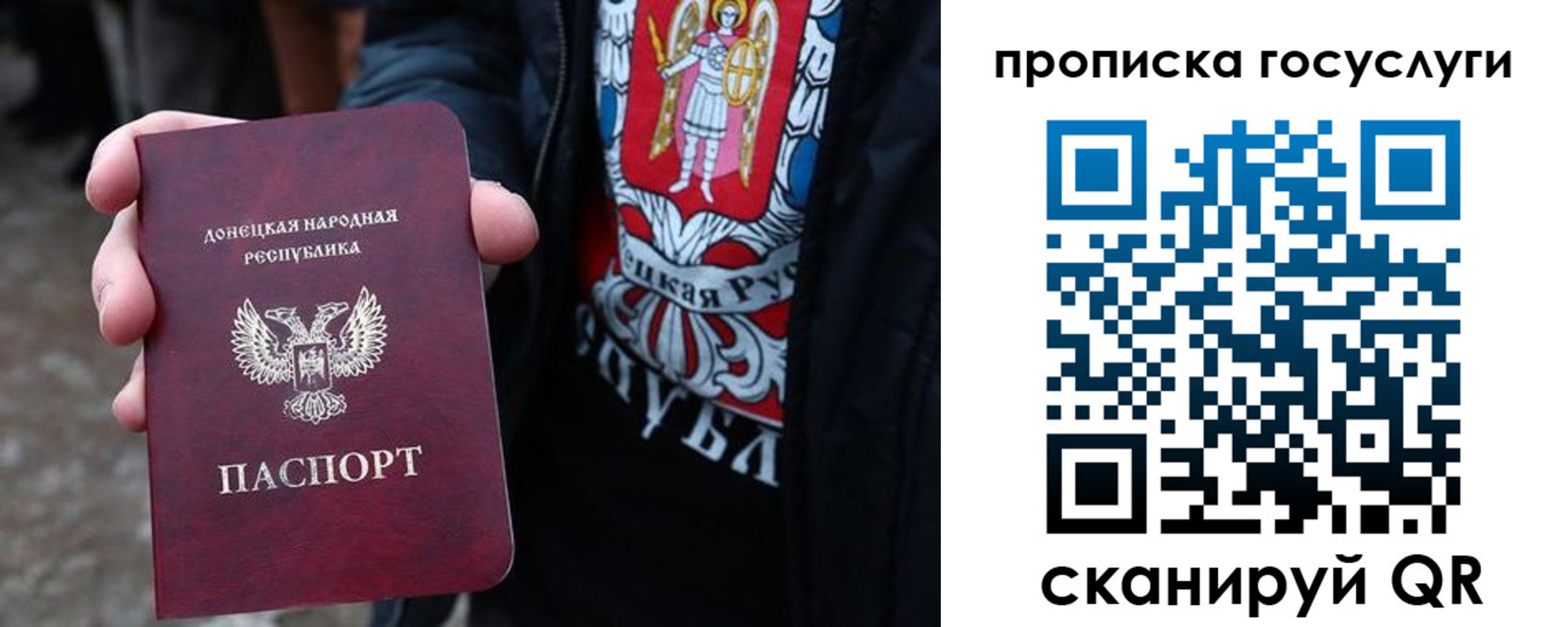 временная регистрация адрес в Мегионе
